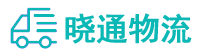 长沙到惠城区物流公司